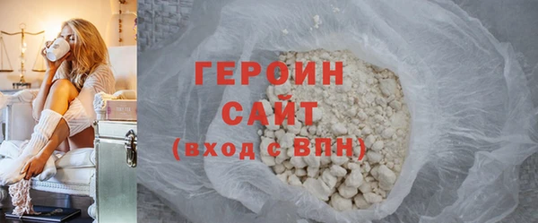 скорость Болотное