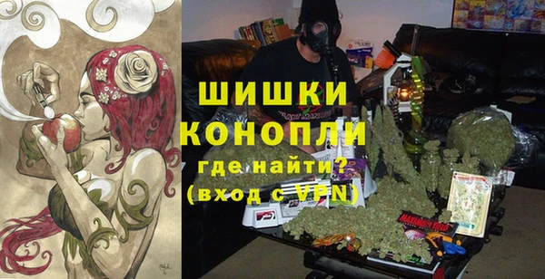 кокаин перу Нефтекумск