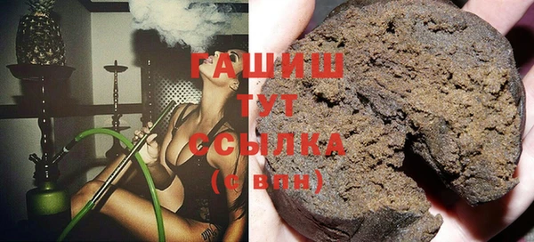прущий лед Нея
