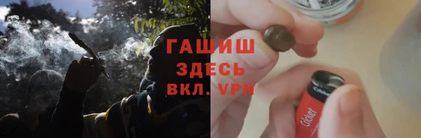не бодяженный Болохово