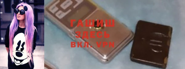 соль курить ск Нефтегорск