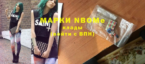 spice Болхов