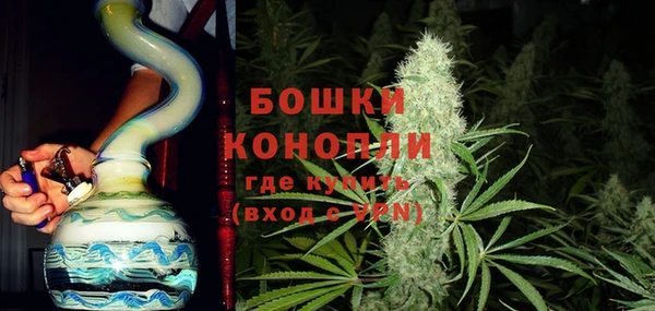 кокаин Новозыбков