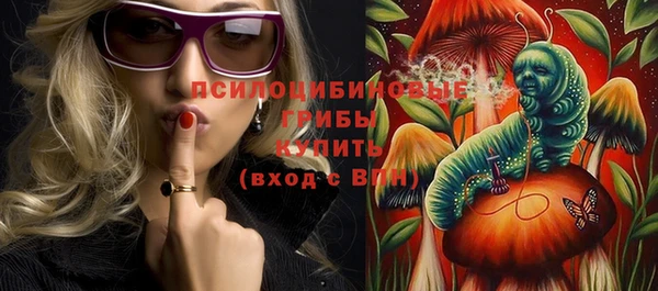 не бодяженный Болохово