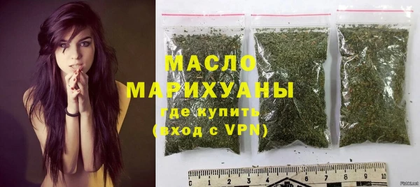 прущий лед Нея