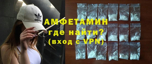 кокаин перу Нефтекумск