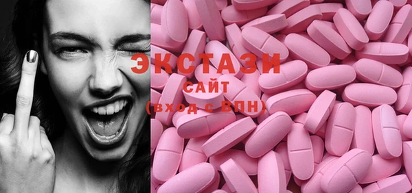 марихуана Новодвинск