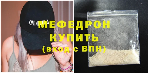 марихуана Новодвинск