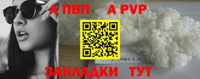 мдпв Гагарин