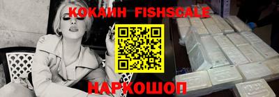 МДПВ Гусь-Хрустальный