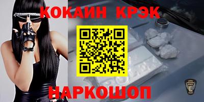 МДПВ Гусь-Хрустальный