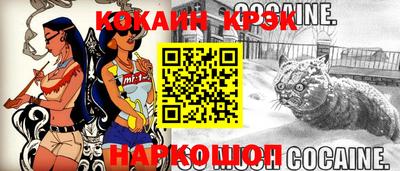 мдпв Гагарин