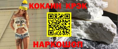 мдпв Гагарин