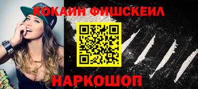 стафф Гатчина