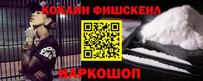 стафф Гатчина