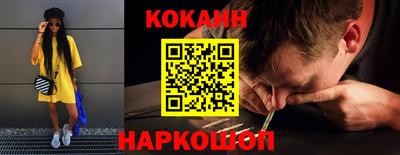 меф VHQ Нягань