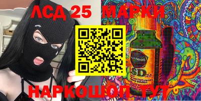 МДПВ Гусь-Хрустальный