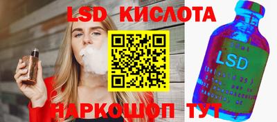 мдпв Гагарин