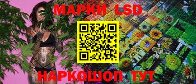 кокаин перу Обнинск