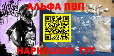 мдпв Гагарин