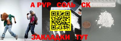 МДПВ Гусь-Хрустальный