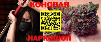 кокаин перу Обнинск