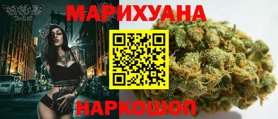 скорость mdpv Гай