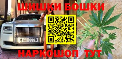 меф VHQ Нягань