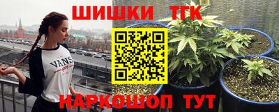 скорость mdpv Гай