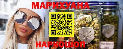 скорость mdpv Гай