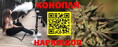 меф VHQ Нягань