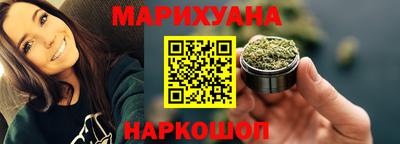стафф Гатчина