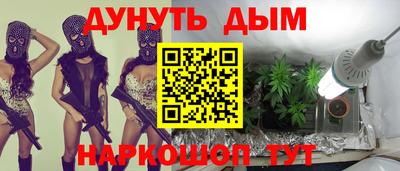 скорость mdpv Гай