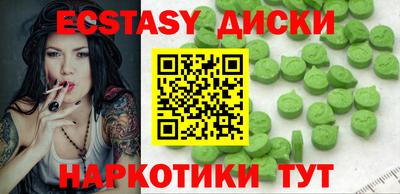 МДПВ Гусь-Хрустальный