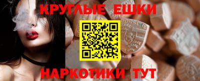 скорость mdpv Гай