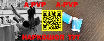 МДПВ Гусь-Хрустальный