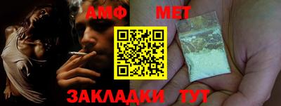 МДПВ Гусь-Хрустальный