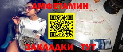 кокаин перу Обнинск