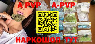 кокаин перу Обнинск