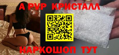 мдпв Гагарин