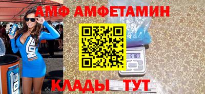 мдпв Гагарин