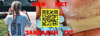 мдпв Гагарин