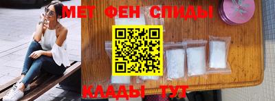 мдпв Гагарин