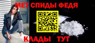 мдпв Гагарин