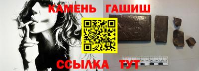 скорость mdpv Гай