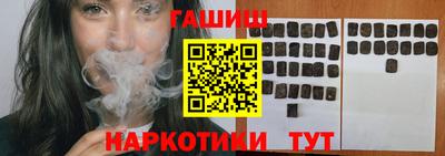 скорость mdpv Гай