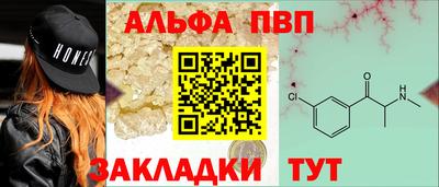 кокаин перу Обнинск