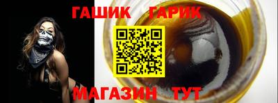 мдпв Гагарин