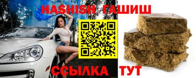 меф VHQ Нягань