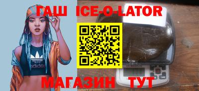 МДПВ Гусь-Хрустальный